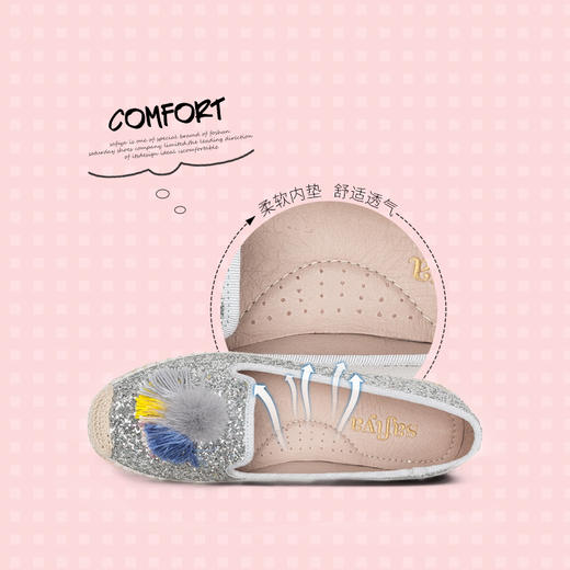 商场同款 | Safiya索菲娅女鞋春秋毛毛流苏平底鞋渔夫鞋SF93111088 商品图3