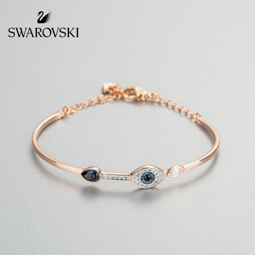 施华洛世奇swarovski守护之眼手镯