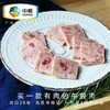 中粮午餐肉小白猪 198g*6盒 商品缩略图6