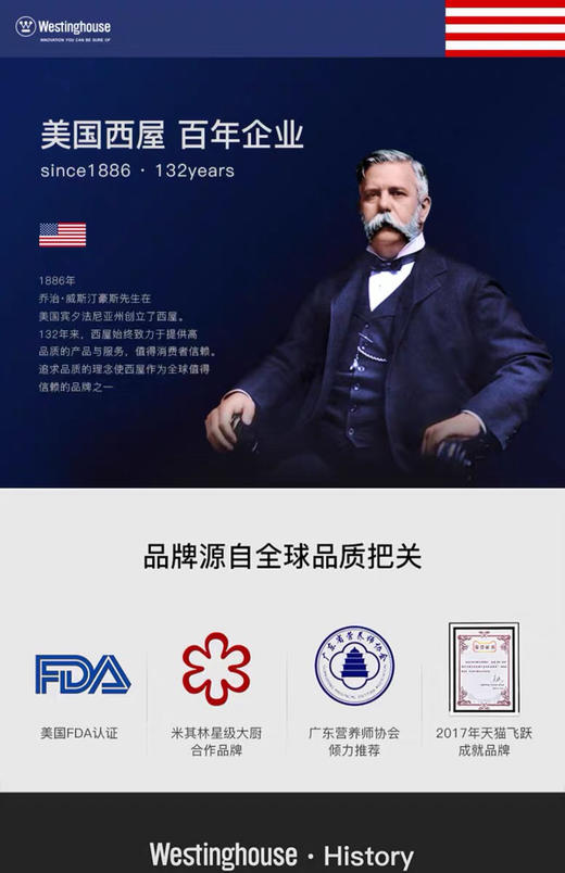 百年西屋 多功能烹饪锅煎炸煮蒸火锅 一锅搞定 商品图6