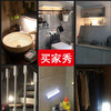 感应灯人体感应灯家用无线安装充电款小夜灯橱柜灯过道楼道衣柜灯 商品缩略图1