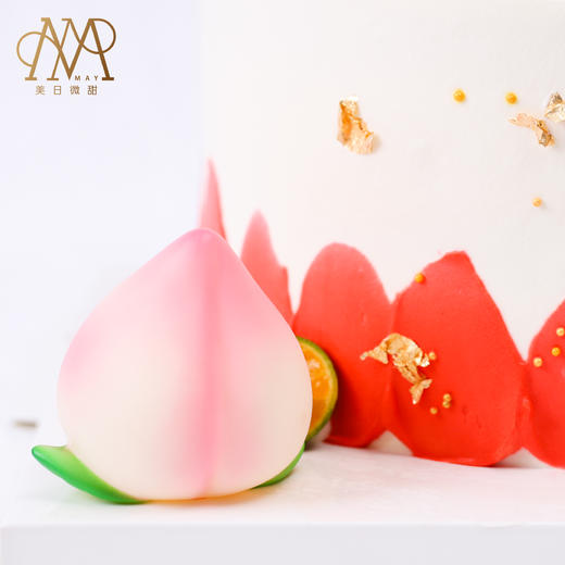 “福如东海寿桃寿星公”蛋糕 B3201 商品图5