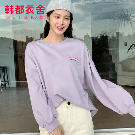 韩都衣舍2020春装新款女韩版宽松上衣长袖字母洋气T恤OY9188茵 商品图0