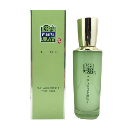 百雀羚水盈保湿沁漾滢肤水 商品图2