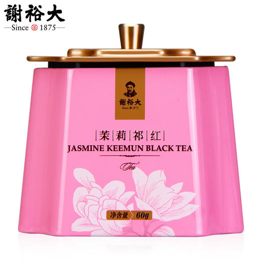 谢裕大祁门红茶 金冠系列 茉莉红茶单听60g 商品图0