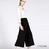 【伯妮斯茵】173L008--黑色裤子--艺术的联姻--《宁静之美》 商品缩略图2