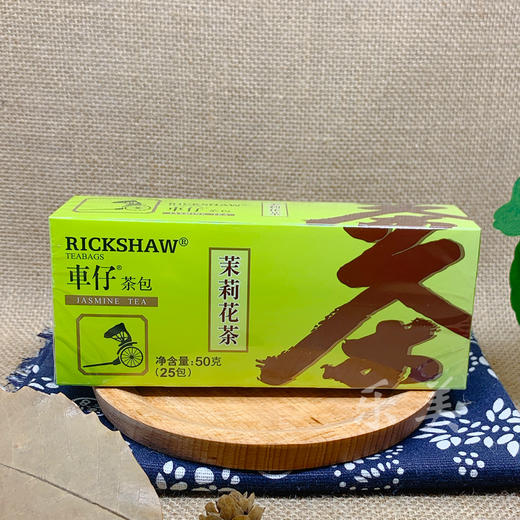 车仔茶包50g 商品图3
