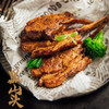 内蒙古黑山头法式羊排480g*2袋（共16片） 商品缩略图5