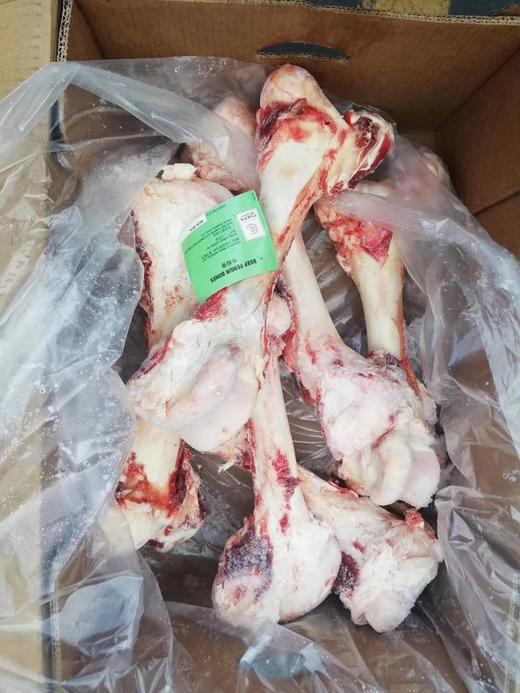 牛骨头牛棒骨 抄码 商品图0