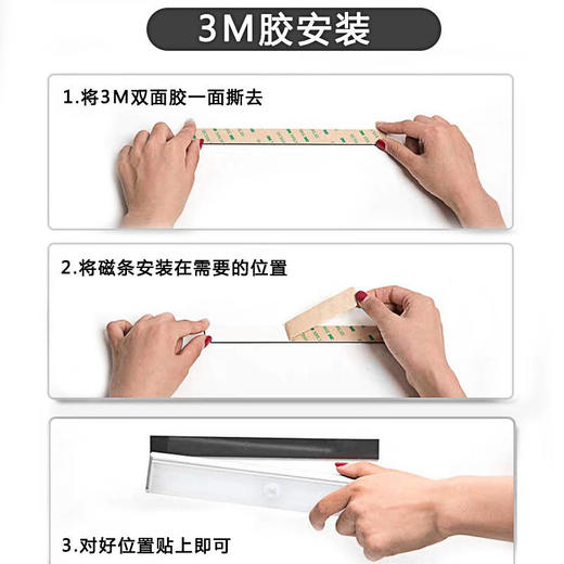 感应灯人体感应灯家用无线安装充电款小夜灯橱柜灯过道楼道衣柜灯 商品图8