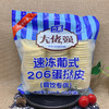 207速冻葡式蛋挞皮（奥昆/大佬强随机发） 商品缩略图2
