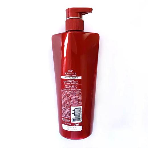 【沙宣】润感去屑洗发水∈ 商品图1