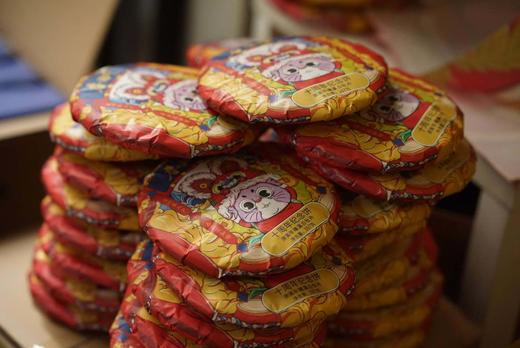 【推荐】春语堂十周年纪念饼 商品图1