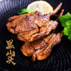 内蒙古黑山头法式羊排480g*2袋（共16片） 商品缩略图4