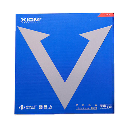 XIOM骄猛 白金V 维嘉唯佳中国 VEGA 粘性正手反胶套胶 商品图0
