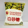 帆船白砂糖454g  4895093500263     1*50 商品缩略图0