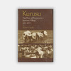 Kurusu  The Price of Progress in a Japanese Village 1951-1975 来栖 商品缩略图0