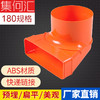 新款加高180规格ABS快递 商品缩略图0