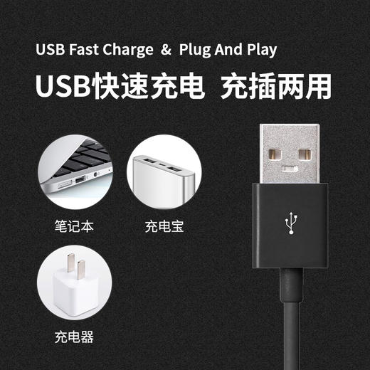 欧点电动理发器 BOL211 商品图2