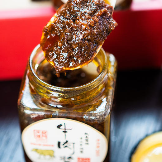 自制牛肉酱 商品图2