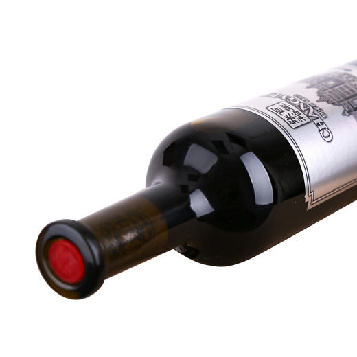 张裕第九代珍藏级解百纳干红葡萄酒（铂金）750ml 商品图4