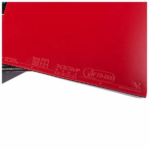XIOM骄猛 红V 唯佳速度 VEGA 反手推荐 涩性反胶套胶 商品图3