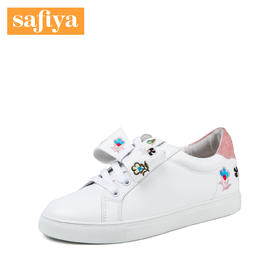 商场同款 | Safiya索菲娅系带平底甜美蝴蝶结小白鞋单鞋女SF81112130