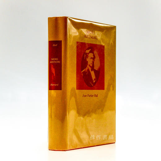 Mori Arinori 森有礼 商品图1