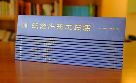 现货现发《给孩子讲凡尔纳》（全10册）畅销百年的经典科幻文学绘本 商品图2