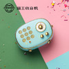 猫王收音机 PP101BU radiooo波普蓝蓝牙音箱音响复古收音机迷你家用户外小钢炮文艺抖音网红无线蓝牙音箱便携 商品缩略图0