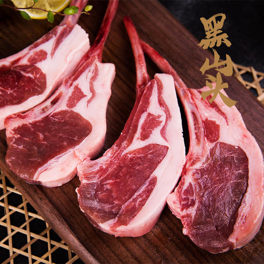 内蒙古黑山头法式羊排480g*2袋（共16片） 商品图1
