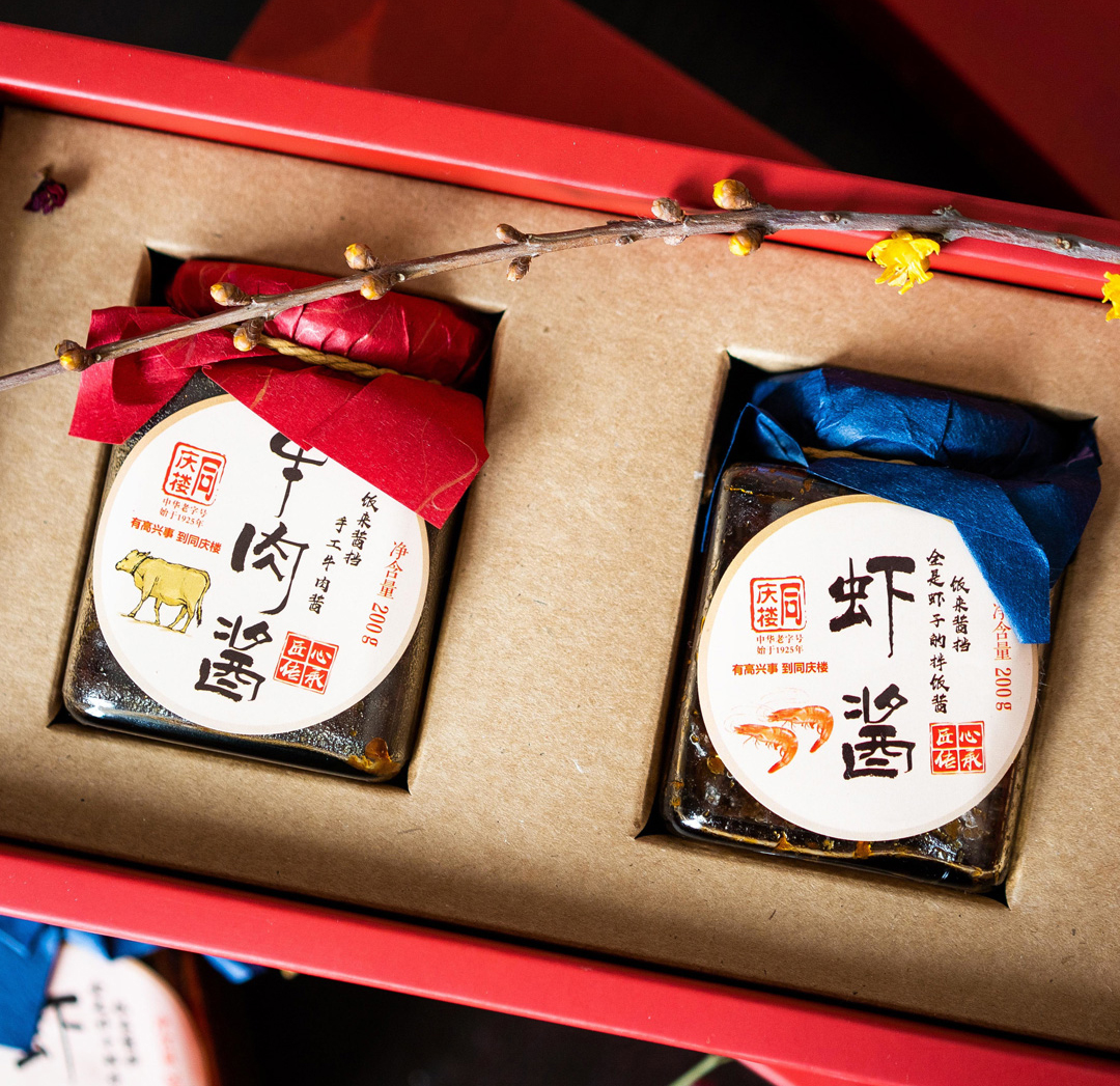 自制礼盒装（虾酱、牛肉酱各一瓶）