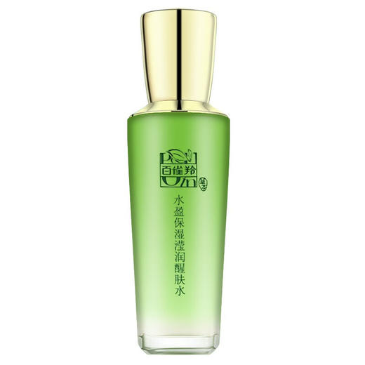 百雀羚水盈保湿沁漾滢肤水 商品图1