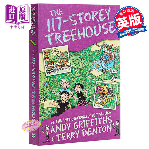 【中商原版】现货 小屁孩树屋历险记 117层树屋故事 The 117 Storey Treehouse 疯狂树屋历险记 初级章节书 7-12岁 儿童读物 商品图0