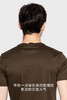 callisto玫瑰棕胶印圆领T恤SPTSS195DR 商品缩略图4