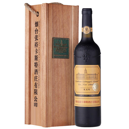张裕卡斯特酒庄特选级蛇龙珠干红葡萄酒 750ml 商品图0