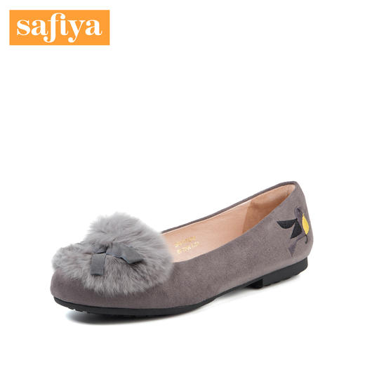 商场同款 | Safiya/索菲娅春季商场同款毛毛鞋刺绣单鞋女鞋SF81111055 商品图1
