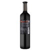 张裕第九代珍藏级解百纳干红葡萄酒（铂金）750ml 商品缩略图1