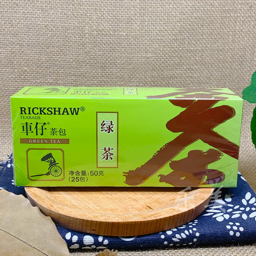 车仔茶包50g 商品图2