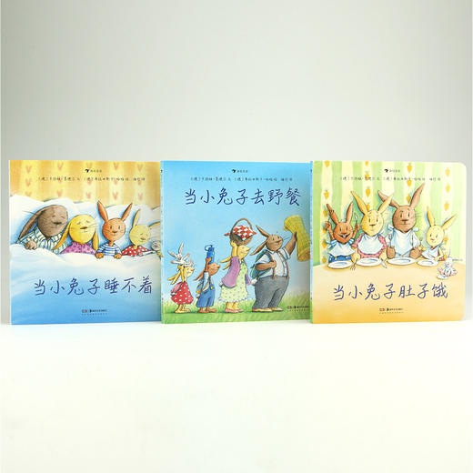 小小兔一家（全三册）为0-3岁宝宝营造一生an全感的睡前故事，折射出幸福家庭的模样的小小兔一家 商品图2