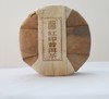 八马信记号|普洱生茶 红印（357克*5饼）C1331 商品缩略图2