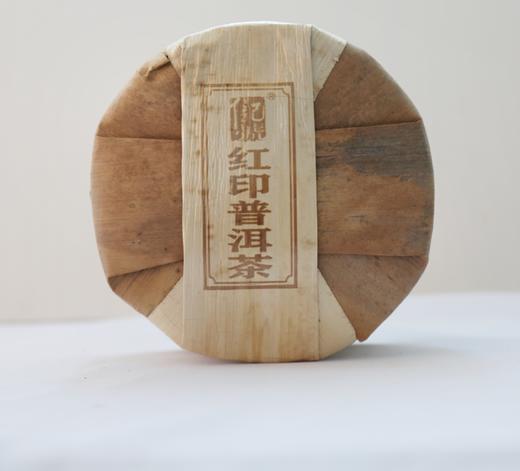 八马信记号|普洱生茶 红印（357克*5饼）C1331 商品图2