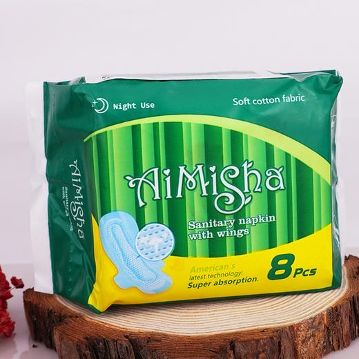 爱米莎N+健康夜用棉卫生巾8片 商品图0