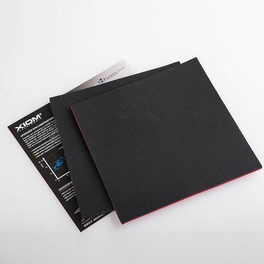 XIOM骄猛银V VEGA唯佳弧圈 涩性反胶套胶 79-012正品行货 商品图4