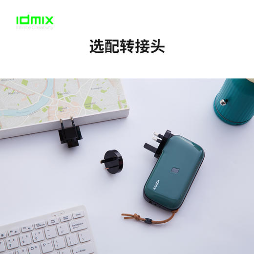 IDMIX旅行PD充电宝带插头快充 苹果笔记本手机专用无线充移动电源 商品图2