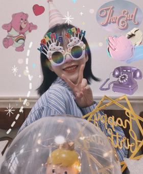 网红生日眼镜（没有白色款）