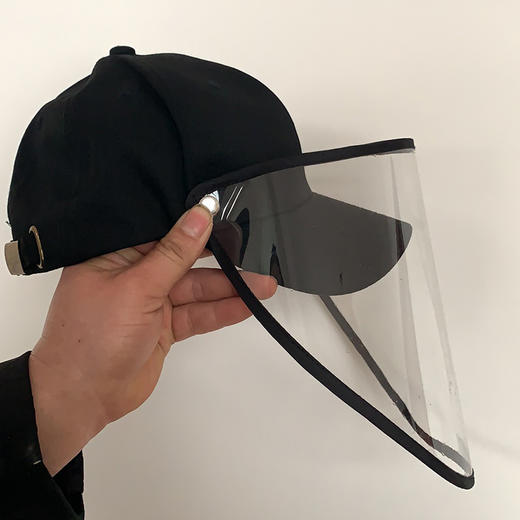 ing可拆卸防疫隔离帽 防飞沫防粉尘面部遮挡90% 全