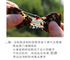 阿胶糕——纯手工定制500g 商品缩略图4