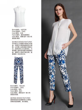 【伯妮斯茵】162L242--蓝色裤子--盛开的栗树枝--《生命之美-梵高的花园》