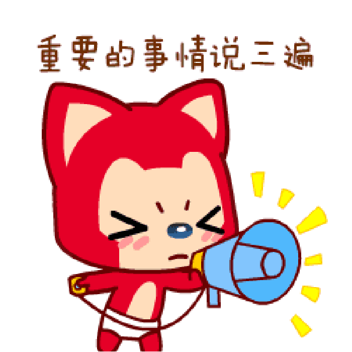 ad5d73350ab37a27b723f5a191ea8571 (1).gif